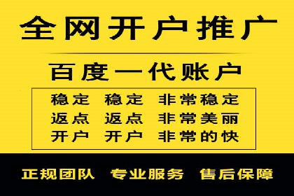 百度推广实战案例：打造爆款广告的秘密武器