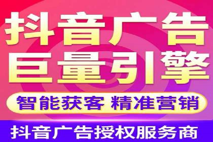 行业领先企业的头条信息流广告策略揭秘