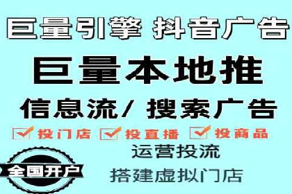 百度竞价如何提升转化率？看这些成功案例